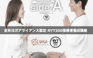 スクリーンショット 2025-08-20 9.33.54