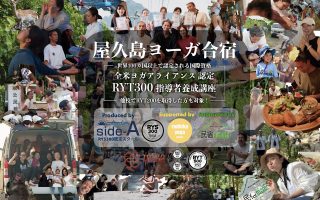 スクリーンショット 2025-08-14 12.28.15